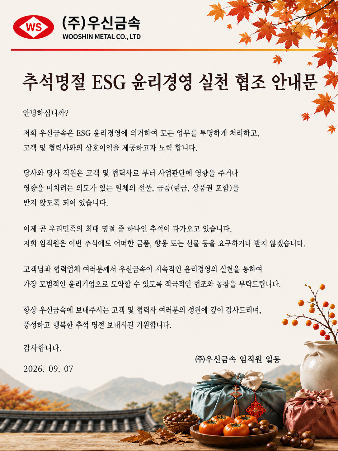 72e790493ef047eaa03ddd5212917bed_1788496966_8544.png